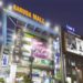 Garuda Mall, Magrath Road Ashok Nagar