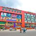 Gopalan Innovation Shopping Mall, Bangalore