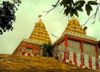 Ragigudda Sri Prasanna Anjaneyaswamy Temple