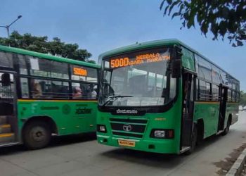 BMTC Bangalore