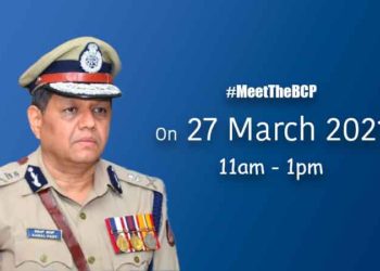 "Public Interaction with the Bangalore City Police Department will be conducted on Saturday"