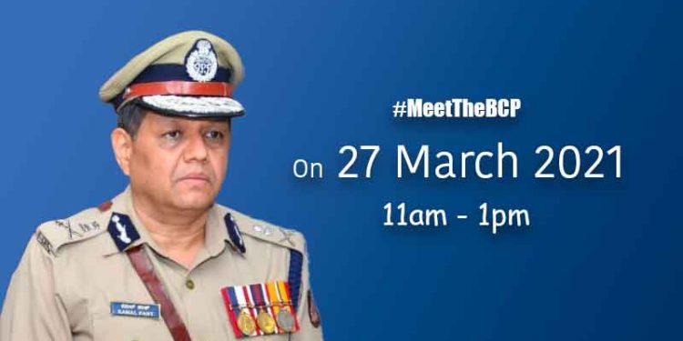 "Public Interaction with the Bangalore City Police Department will be conducted on Saturday"