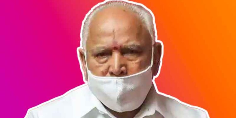 BS Yediyurappa