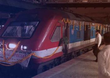 Bangalore airport train