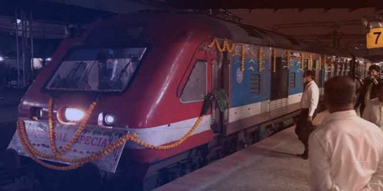 Bangalore airport train