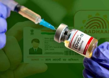 Covid vaccine Get ID card first