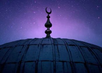 Government issues guidelines for Ramzan