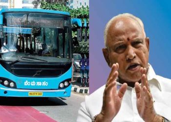 BS Yediyurappa