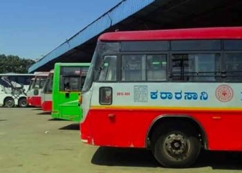 Karnataka Bus Strike