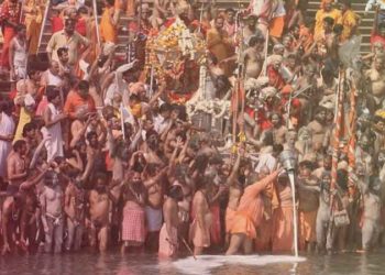 kumbha mela