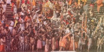 kumbha mela