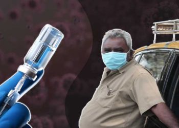 Karnataka Vaccination