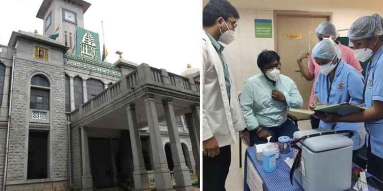 BBMP vaccination